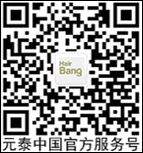 Hair Bang Weibo